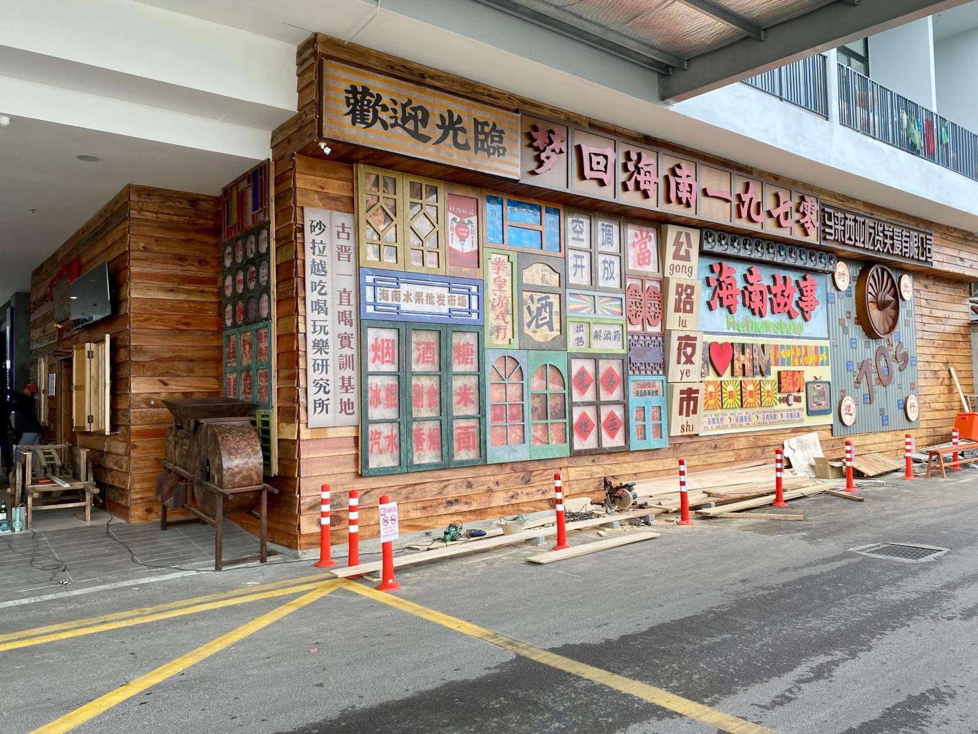 The Podium-studio-free 1 Parking-6 Pax-d321b