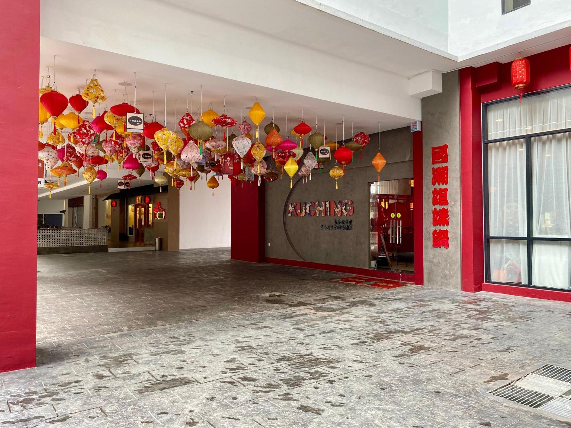 Apartemen The Podium-studio-free 1 Parking-6 Pax-d321b Kuching