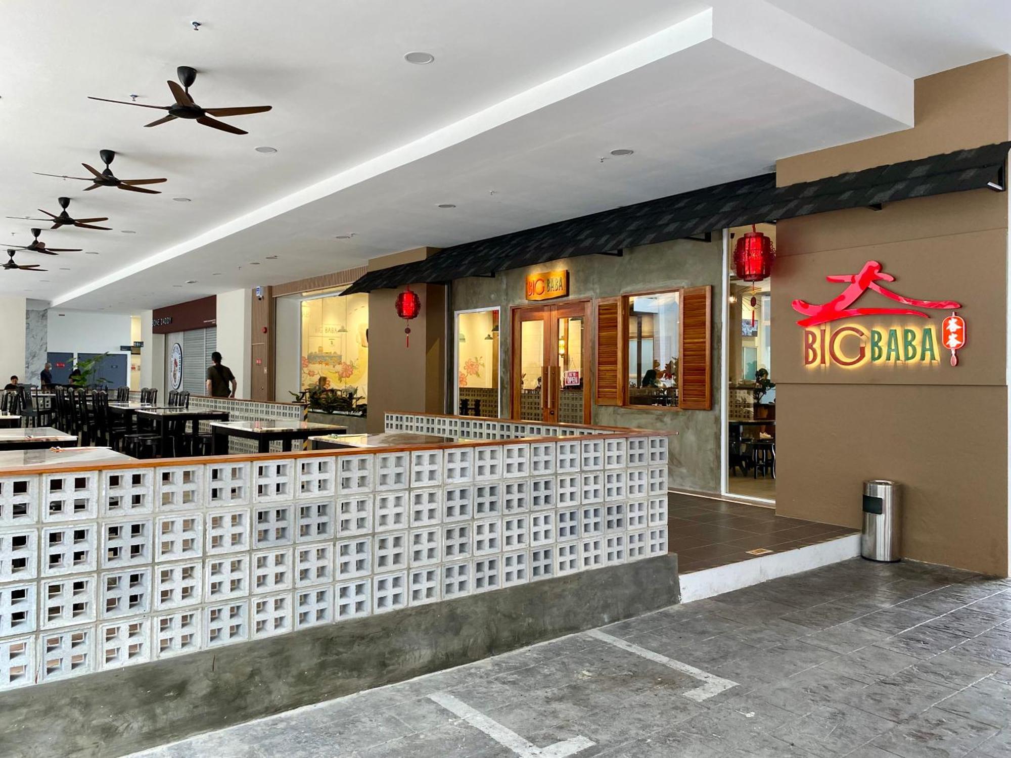 Apartemen The Podium-studio-free 1 Parking-6 Pax-d321b Kuching